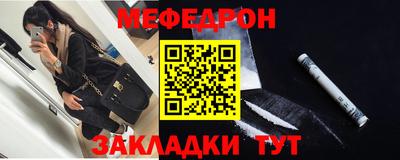 ГАЛЛЮЦИНОГЕННЫЕ ГРИБЫ Комсомольск-на-Амуре