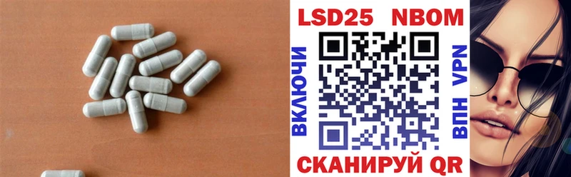 дарнет шоп  blacksprut ТОР  LSD-25 экстази кислота  Каменка 