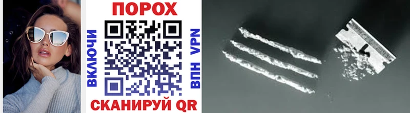 Метамфетамин мет  купить  сайты  blacksprut ТОР  дарк нет Telegram  Каменка 