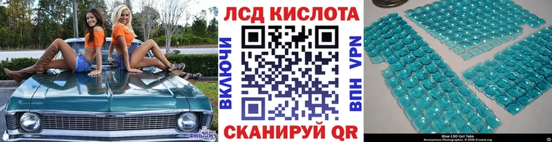 наркота  KRAKEN как зайти  Марки NBOMe 1,8мг  Каменка 